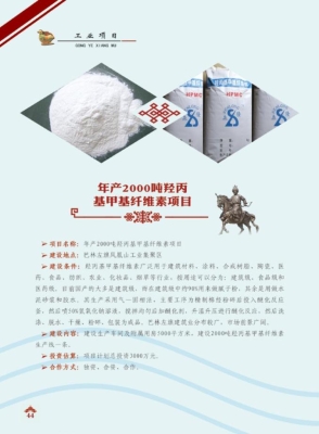 赤峰市環(huán)保局的電話號碼-第1張圖片