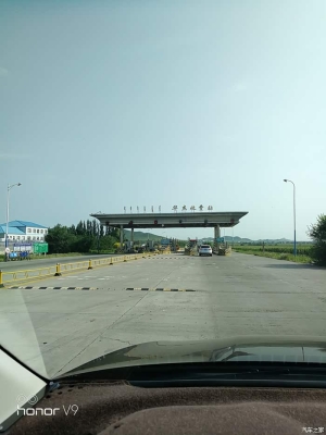 赤峰北高速口收費(fèi)站電話號(hào)碼-第1張圖片