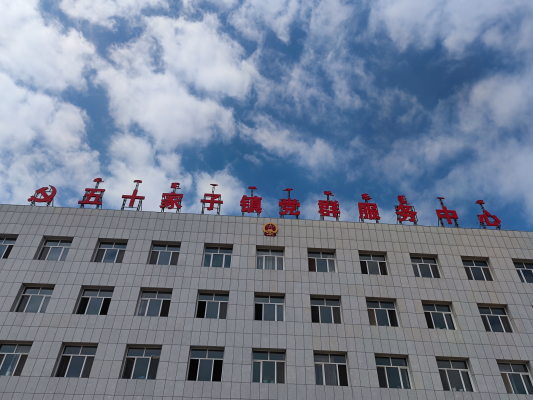 赤峰林西鞋業(yè)電話(huà)號(hào)碼多少號(hào)-第1張圖片