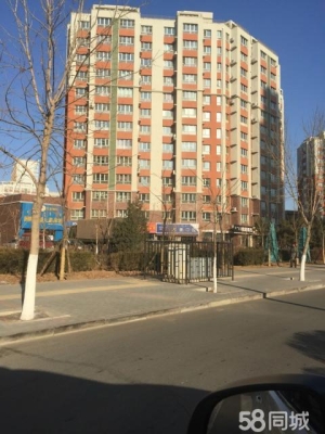 赤峰嘉城特產(chǎn)店地址電話號碼-第1張圖片