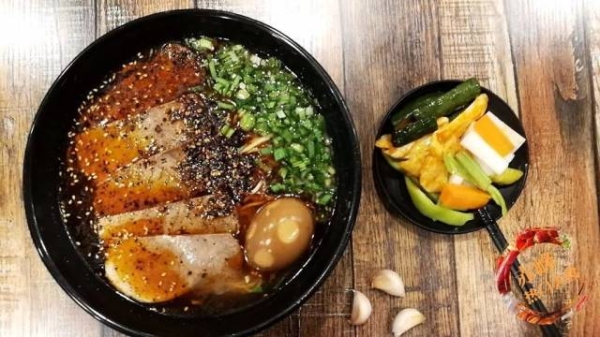 赤峰面館招工信息查詢電話號碼-第1張圖片