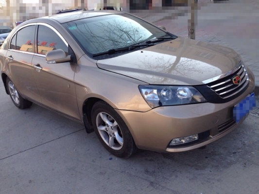 赤峰市帝豪汽車銷售電話號碼-第1張圖片