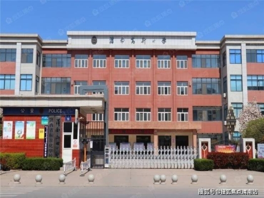 赤峰輕鋼廠家電話多少號-第1張圖片