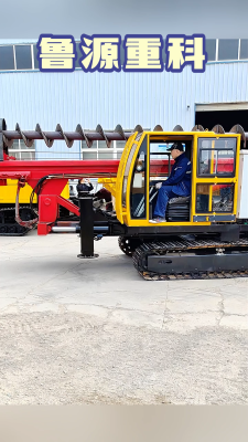 赤峰履帶打樁機(jī)廠家電話號(hào)碼-第1張圖片