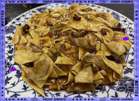 赤峰葆亨飯店電話號碼多少號-第1張圖片