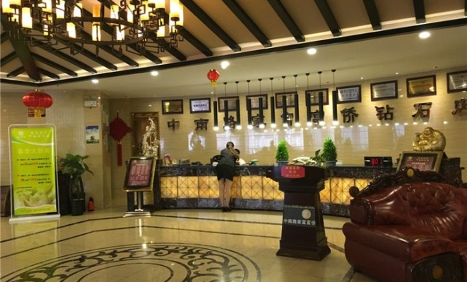 赤峰雙慶鎮(zhèn)按摩足浴店電話號碼-第1張圖片