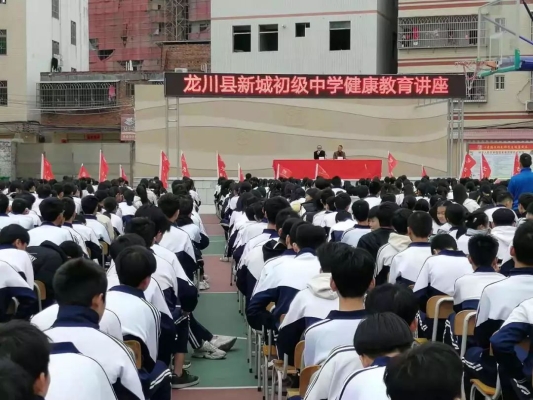 赤峰市新城中學(xué)地址電話號(hào)碼-第1張圖片