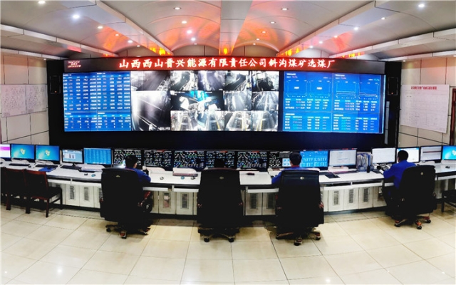 赤峰大井子礦廠地址電話號(hào)碼-第1張圖片