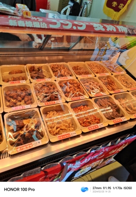 赤峰大板絕味鴨脖店電話號碼-第1張圖片