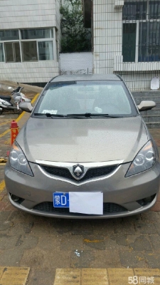 赤峰長安4s維修店電話號碼-第1張圖片