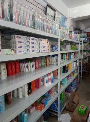 赤峰畜牧鹽批發(fā)市場電話號碼-第1張圖片