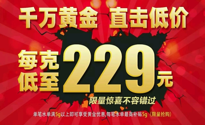 赤峰維多利5樓電話多少號-第1張圖片