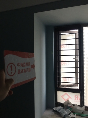 赤峰天悅油漆店電話多少號-第1張圖片