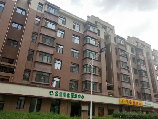 眾聯(lián)超市赤峰店電話多少號(hào)-第1張圖片