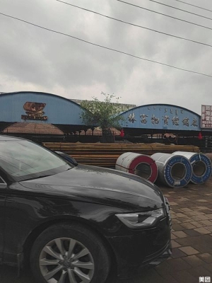 赤峰鋼材城市場電話多少號-第1張圖片