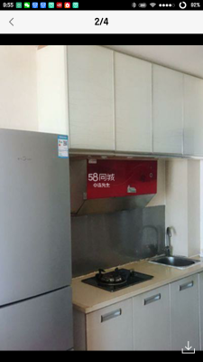 赤峰櫥柜家具廠電話多少號(hào)-第1張圖片