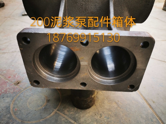 赤峰泥漿泵專賣店電話號碼-第1張圖片