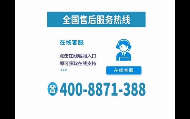 赤峰市婦幼按摩電話號碼是多少-第1張圖片