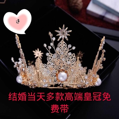 赤峰簡愛婚紗店電話號碼查詢-第1張圖片