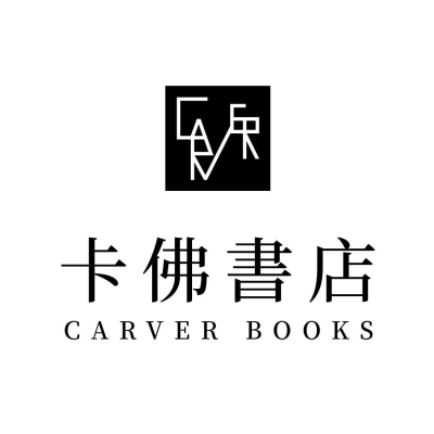 赤峰紅山區(qū)洪森書店電話號碼-第1張圖片