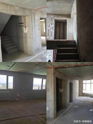 赤峰市金景花海社區(qū)電話號(hào)碼-第1張圖片