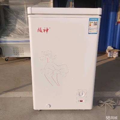 赤峰拆煤氣灶電話號(hào)碼是多少-第1張圖片