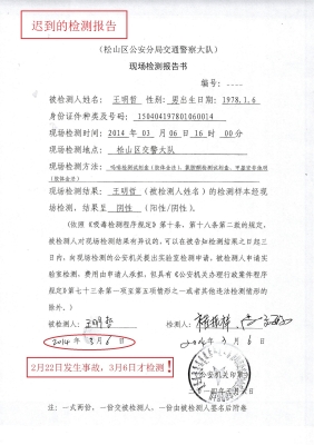 赤峰市振興局電話是多少號-第1張圖片