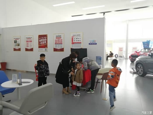 歐尚赤峰4s店電話號碼-第1張圖片