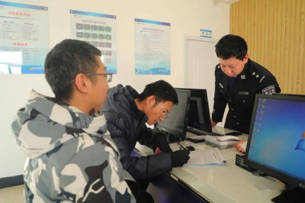 赤峰洪山區(qū)車(chē)管所電話(huà)號(hào)碼-第1張圖片