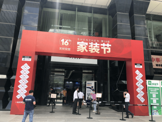 世友地板銷(xiāo)售部電話-第1張圖片