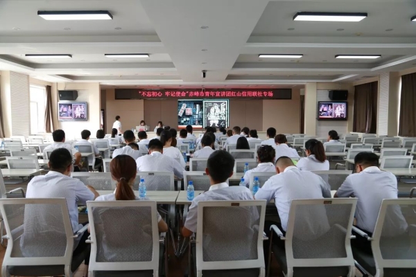 赤峰紅山區(qū)信用社電話號碼-第1張圖片