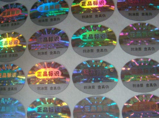 赤峰巧克力棒廠家電話號碼查詢-第1張圖片