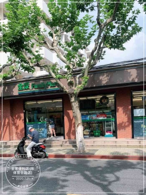 赤峰好吃壽司店電話多少號(hào)-第1張圖片