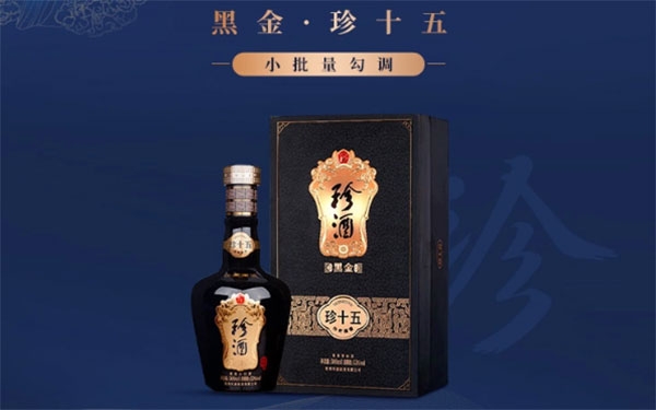 赤峰黑金底黑凈廠家電話號(hào)碼-第1張圖片