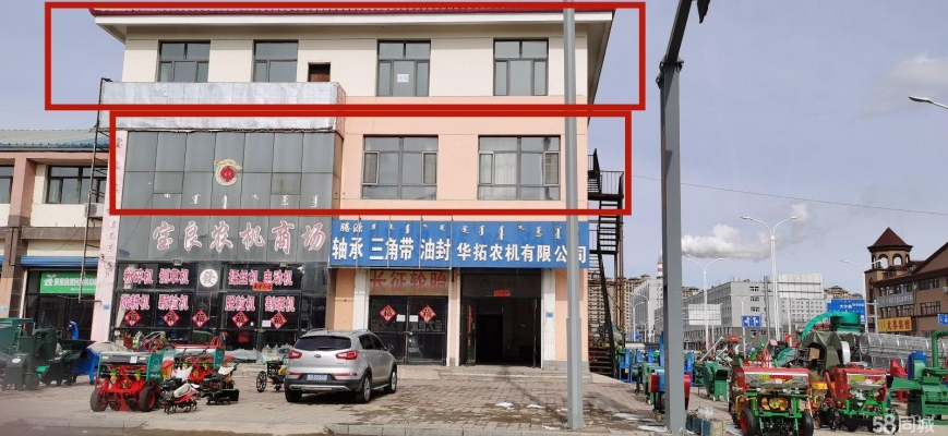 赤峰農機修配廠電話地址查詢-第1張圖片