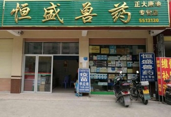 赤峰敖漢農(nóng)電局局長電話是多少-第1張圖片