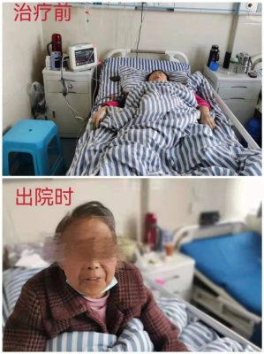 赤峰市白血病醫(yī)院電話號(hào)碼-第1張圖片