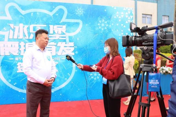 赤峰蒙牛冰樂堡電話號(hào)碼查詢-第1張圖片