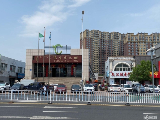 赤峰家具市場零售電話號碼-第1張圖片