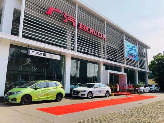 本田4s店直播赤峰電話是多少-第1張圖片