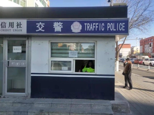 舊自行車赤峰回收電話多少-第1張圖片