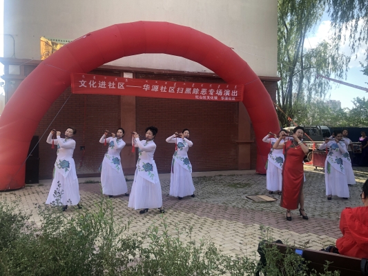 赤峰市文化館的電話號(hào)碼-第1張圖片