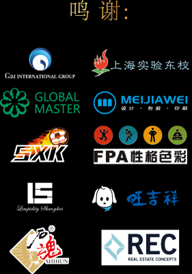 赤峰果益濃加盟費多少-第1張圖片