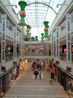 赤峰萬達(dá)商場(chǎng)電話號(hào)碼多少-第1張圖片