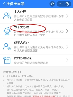 赤峰市辦理醫(yī)?？娫捥?hào)碼-第1張圖片