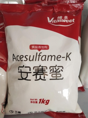 赤峰維多利塔斯汀酒店電話號(hào)碼-第1張圖片