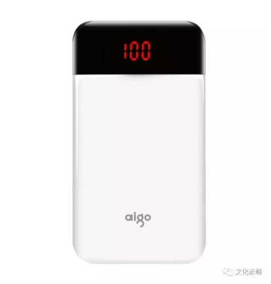 赤峰華為銷售電話號(hào)碼是多少號(hào)-第1張圖片