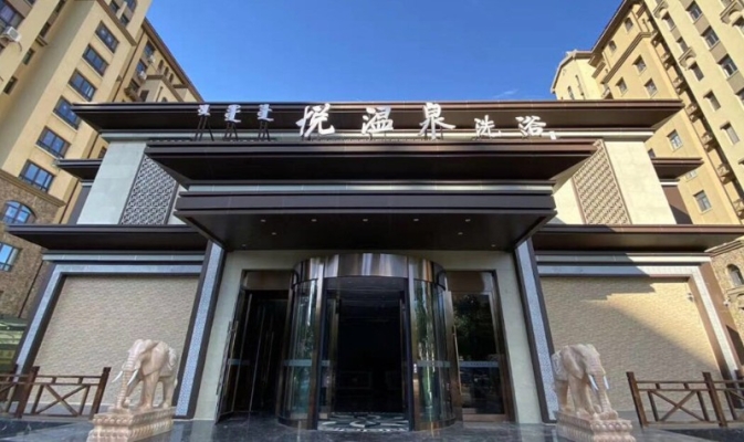 赤峰富仕飼料廠地址電話號碼-第1張圖片