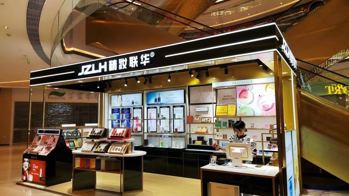 赤峰美妝加盟電話多少號碼-第1張圖片