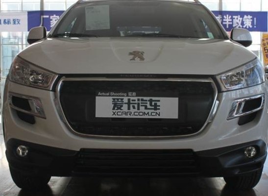 赤峰汽油標(biāo)號(hào)查詢電話號(hào)碼是多少-第1張圖片